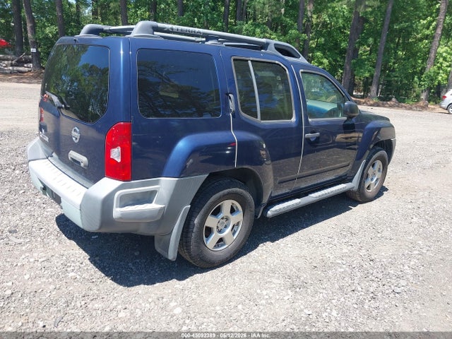 2007 Nissan Xterra S მანქანა იყიდება აუქციონზე, vin: 5N1AN08U47C548164, აუქციონის ნომერი: 45092389