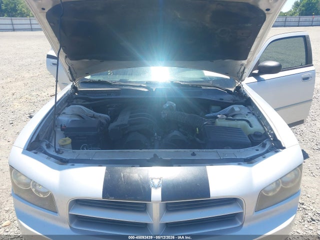 Aukcja sprzedaży 2008 Dodge Charger, vin: 2B3KA43R58H214286, numer aukcji: 45092439