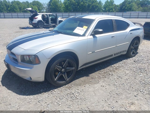 Aukcja sprzedaży 2008 Dodge Charger, vin: 2B3KA43R58H214286, numer aukcji: 45092439