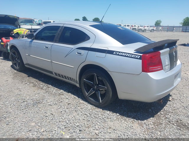 Aukcja sprzedaży 2008 Dodge Charger, vin: 2B3KA43R58H214286, numer aukcji: 45092439