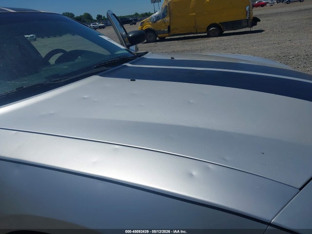 Aukcja sprzedaży 2008 Dodge Charger, vin: 2B3KA43R58H214286, numer aukcji: 45092439