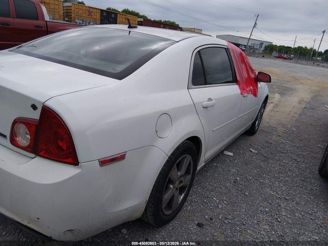 2011 Chevrolet Malibu 2lt მანქანა იყიდება აუქციონზე, vin: 1G1ZD5EU7BF140897, აუქციონის ნომერი: 45092603