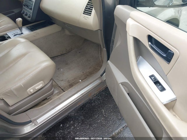 2003 Nissan Murano Sl მანქანა იყიდება აუქციონზე, vin: JN8AZ08W33W238370, აუქციონის ნომერი: 45092653