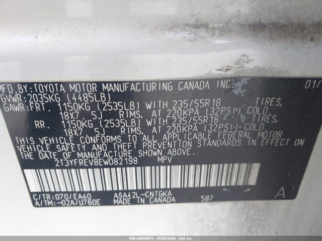 2014 Toyota Rav4 Limited მანქანა იყიდება აუქციონზე, vin: 2T3YFREV8EW082198, აუქციონის ნომერი: 45092678
