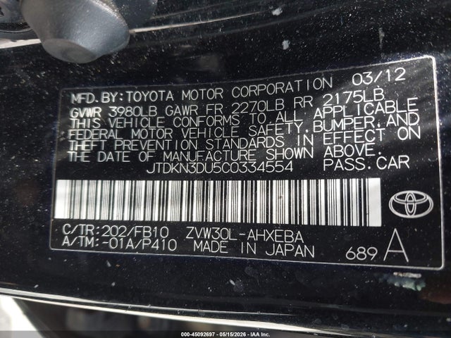 Продажа на аукционе авто 2012 Toyota Prius Two, vin: JTDKN3DU5C0334554, номер лота: 45092697