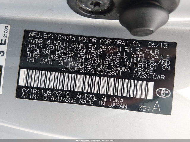 2014 Scion Tc 10 Series მანქანა იყიდება აუქციონზე, vin: JTKJF5C7XE3072881, აუქციონის ნომერი: 45092761