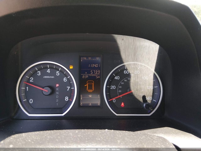 Aukcja sprzedaży 2011 Honda Cr-v Ex-l, vin: 5J6RE4H77BL039150, numer aukcji: 45092888