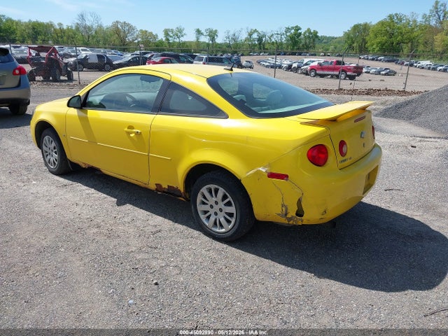 Aukcja sprzedaży 2009 Chevrolet Cobalt Ls, vin: 1G1AS18H797186888, numer aukcji: 45092890