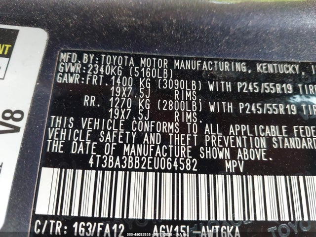 2014 Toyota Venza Le მანქანა იყიდება აუქციონზე, vin: 4T3BA3BB2EU064582, აუქციონის ნომერი: 45092935