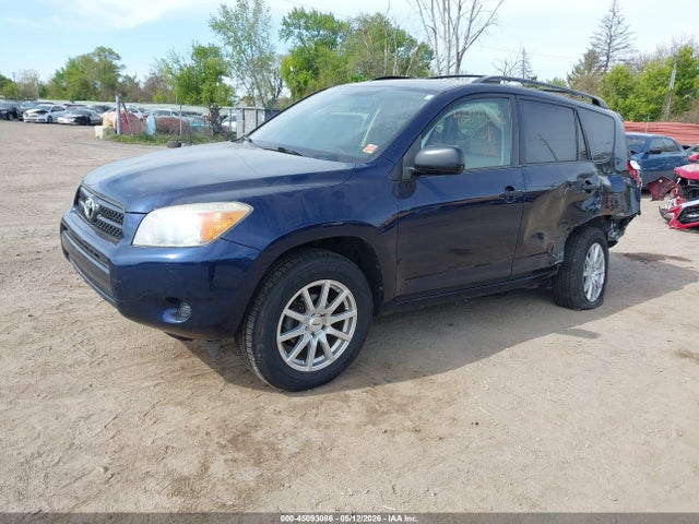 Продажа на аукционе авто 2007 Toyota Rav4, vin: JTMZD33V576025990, номер лота: 45093086