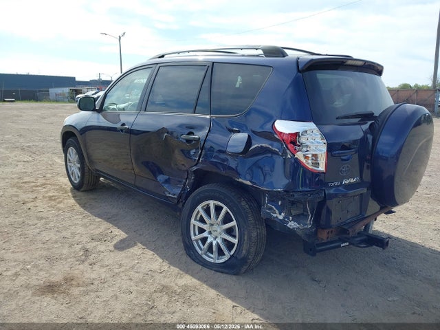 Продажа на аукционе авто 2007 Toyota Rav4, vin: JTMZD33V576025990, номер лота: 45093086