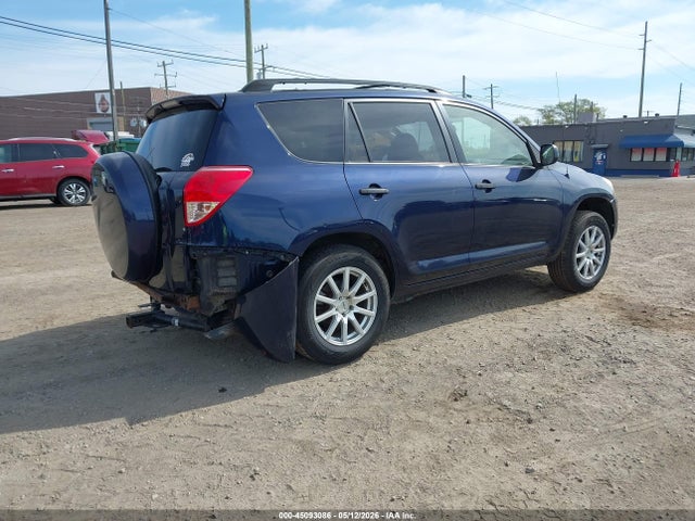 Продажа на аукционе авто 2007 Toyota Rav4, vin: JTMZD33V576025990, номер лота: 45093086
