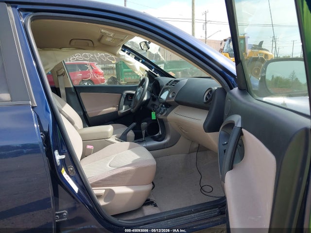 Продажа на аукционе авто 2007 Toyota Rav4, vin: JTMZD33V576025990, номер лота: 45093086