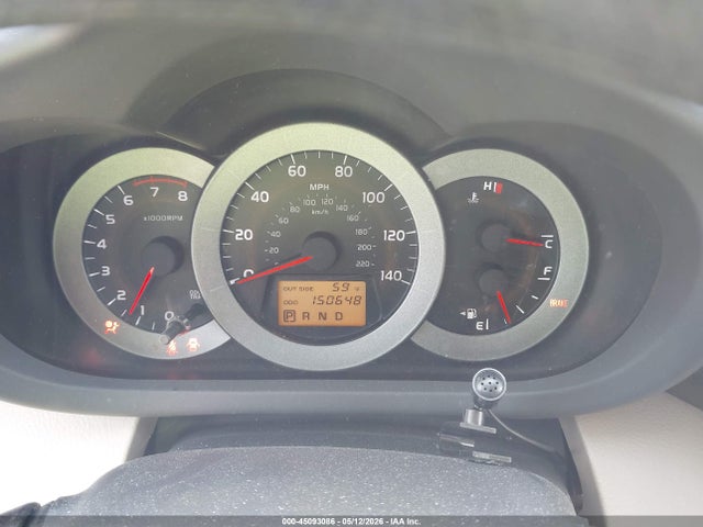 Продажа на аукционе авто 2007 Toyota Rav4, vin: JTMZD33V576025990, номер лота: 45093086