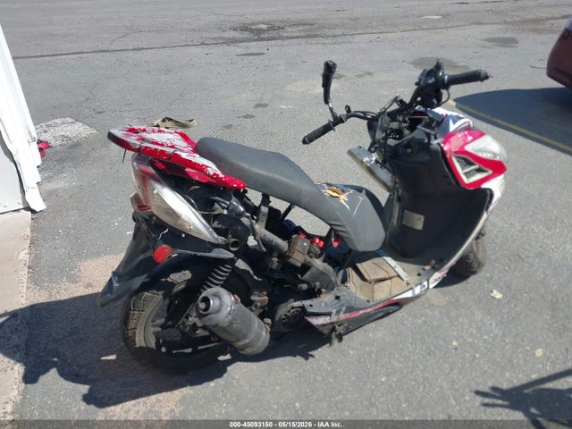 Taizhou Scotter 2021 L5YTCKPV2M1112292 Image 4