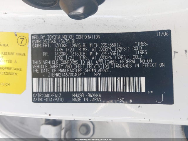 45093210 :رقم المزاد ، JTEHW21A670040917 vin ، 2007 Toyota Highlander Hybrid V6 مزاد بيع