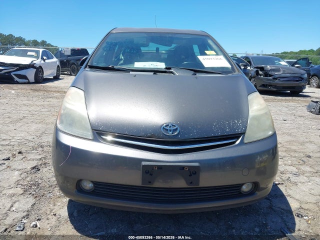 Продажа на аукционе авто 2008 Toyota Prius, vin: JTDKB20U483373716, номер лота: 45093266