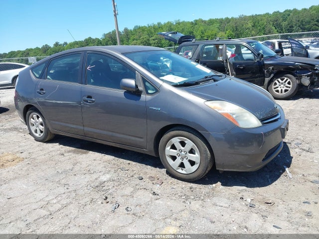 Продажа на аукционе авто 2008 Toyota Prius, vin: JTDKB20U483373716, номер лота: 45093266