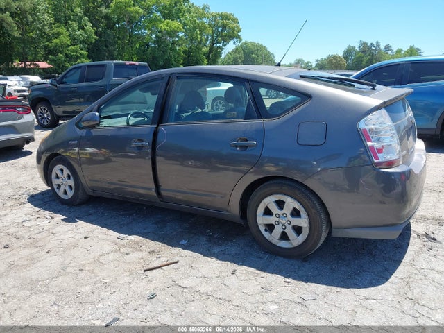Продажа на аукционе авто 2008 Toyota Prius, vin: JTDKB20U483373716, номер лота: 45093266