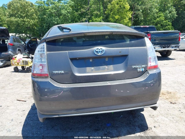 Продажа на аукционе авто 2008 Toyota Prius, vin: JTDKB20U483373716, номер лота: 45093266
