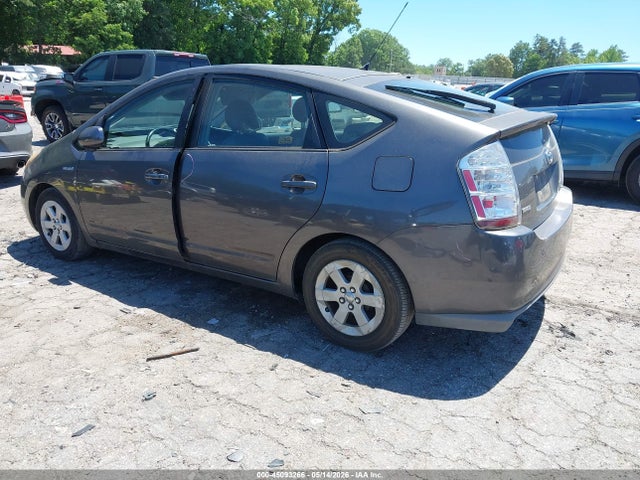 Продажа на аукционе авто 2008 Toyota Prius, vin: JTDKB20U483373716, номер лота: 45093266