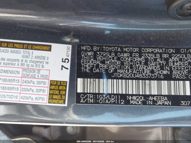 Продажа на аукционе авто 2008 Toyota Prius, vin: JTDKB20U483373716, номер лота: 45093266