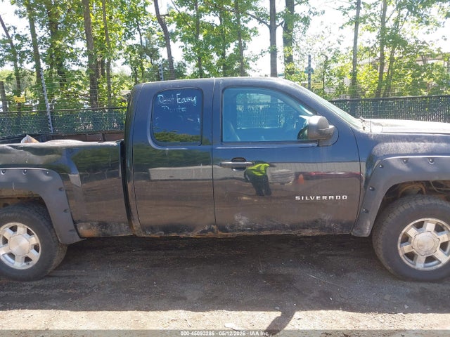 Aukcja sprzedaży 2012 Chevrolet Silverado 1500 Ls, vin: 1GCRKREA0CZ200691, numer aukcji: 45093286