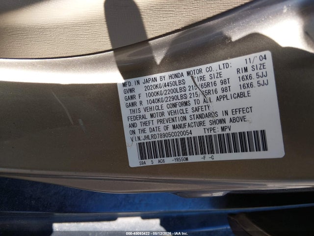 Продаж на аукціоні авто 2005 Honda Cr-v Se, vin: JHLRD78905C020054, номер лоту: 45093422