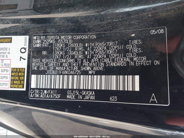 2008 Toyota Fj Cruiser მანქანა იყიდება აუქციონზე, vin: JTEBU11F68K046725, აუქციონის ნომერი: 45093446