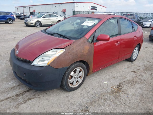 45093489 :رقم المزاد ، JTDKB20U383339086 vin ، 2008 Toyota Prius مزاد بيع