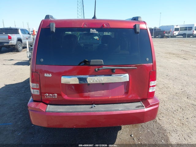 Продаж на аукціоні авто 2012 Jeep Liberty Limited Edition, vin: 1C4PJMCKXCW152336, номер лоту: 45093507