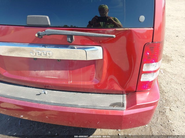 Продаж на аукціоні авто 2012 Jeep Liberty Limited Edition, vin: 1C4PJMCKXCW152336, номер лоту: 45093507