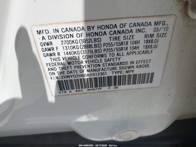 2010 Acura Mdx Technology Package მანქანა იყიდება აუქციონზე, vin: 2HNYD2H60AH512361, აუქციონის ნომერი: 45093592