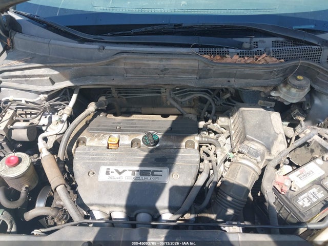 Продаж на аукціоні авто 2008 Honda Cr-v Ex, vin: 3CZRE38528G705054, номер лоту: 45093705