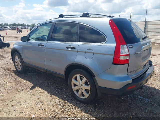 Продаж на аукціоні авто 2008 Honda Cr-v Ex, vin: 3CZRE38528G705054, номер лоту: 45093705