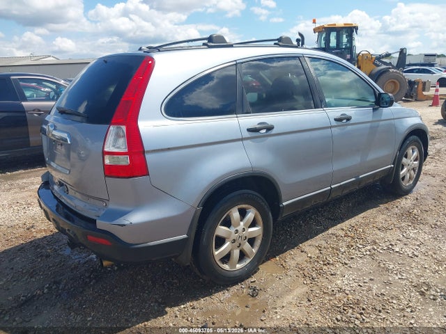 Продаж на аукціоні авто 2008 Honda Cr-v Ex, vin: 3CZRE38528G705054, номер лоту: 45093705