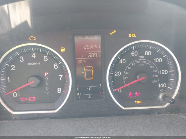 Продаж на аукціоні авто 2008 Honda Cr-v Ex, vin: 3CZRE38528G705054, номер лоту: 45093705