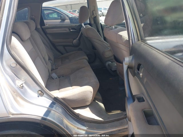 Продаж на аукціоні авто 2008 Honda Cr-v Ex, vin: 3CZRE38528G705054, номер лоту: 45093705