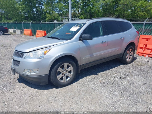 Продаж на аукціоні авто 2012 Chevrolet Traverse 2lt, vin: 1GNKVJED1CJ233337, номер лоту: 45093712