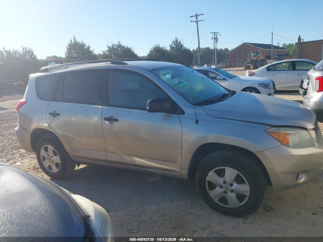 2007 Toyota Rav4 მანქანა იყიდება აუქციონზე, vin: JTMZD33V776039034, აუქციონის ნომერი: 45093738