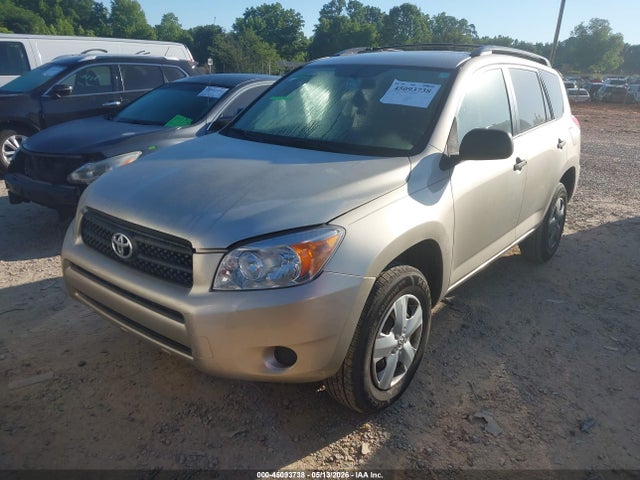 2007 Toyota Rav4 მანქანა იყიდება აუქციონზე, vin: JTMZD33V776039034, აუქციონის ნომერი: 45093738
