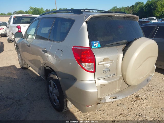 2007 Toyota Rav4 მანქანა იყიდება აუქციონზე, vin: JTMZD33V776039034, აუქციონის ნომერი: 45093738