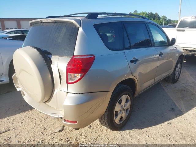 2007 Toyota Rav4 მანქანა იყიდება აუქციონზე, vin: JTMZD33V776039034, აუქციონის ნომერი: 45093738