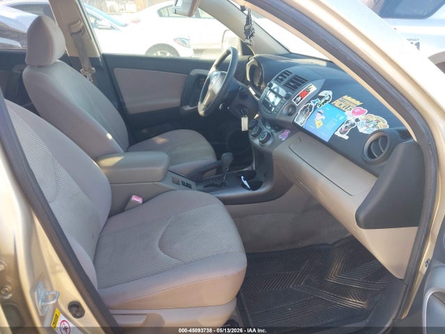 2007 Toyota Rav4 მანქანა იყიდება აუქციონზე, vin: JTMZD33V776039034, აუქციონის ნომერი: 45093738