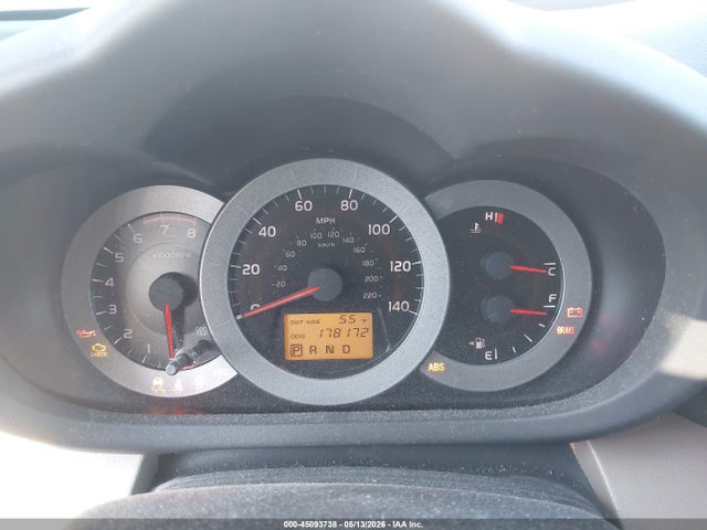 2007 Toyota Rav4 მანქანა იყიდება აუქციონზე, vin: JTMZD33V776039034, აუქციონის ნომერი: 45093738