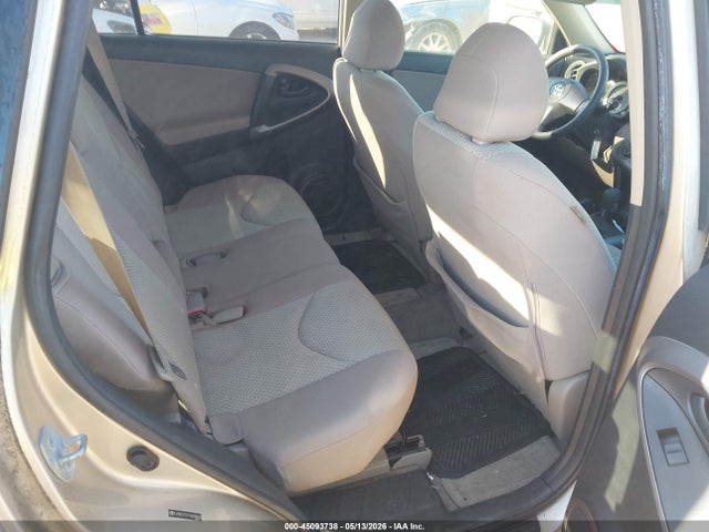 2007 Toyota Rav4 მანქანა იყიდება აუქციონზე, vin: JTMZD33V776039034, აუქციონის ნომერი: 45093738