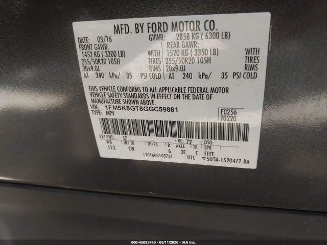 1FM5K8GT8GGC59881 Ford EXPLORER SPORT