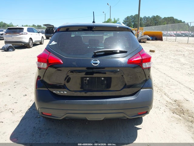 2018 Nissan Kicks S მანქანა იყიდება აუქციონზე, vin: 3N1CP5CU1JL530053, აუქციონის ნომერი: 45093804