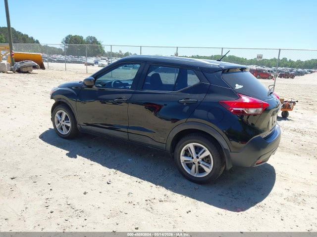 2018 Nissan Kicks S მანქანა იყიდება აუქციონზე, vin: 3N1CP5CU1JL530053, აუქციონის ნომერი: 45093804