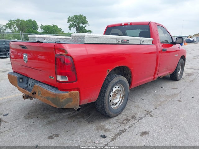 Aukcja sprzedaży 2009 Dodge Ram 1500 St, vin: 1D3HB16P29J503518, numer aukcji: 45093864